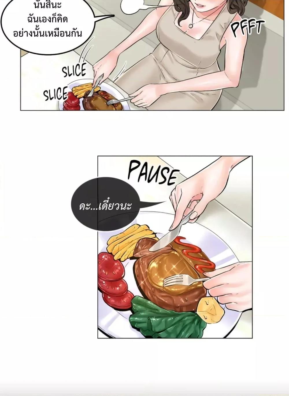 Doujin-Lc- อ่าน โดจิน มังฮวา เกาหลี ญี่ปุ่น จีน แปลไทย The Game Fatal Doctor ตอนที่ 1 2 3 4 5 6 7 8 9 10 11 12 13 14 ฟรี ไม่มีโฆษณา อ่าน โดจิน Manhwa เกาหลี ญี่ปุ่น จีน เรามีครบ คัดมาให้เน้นๆ โดจิน 18+ รับประกันความฟินโดย  Doujin Lc