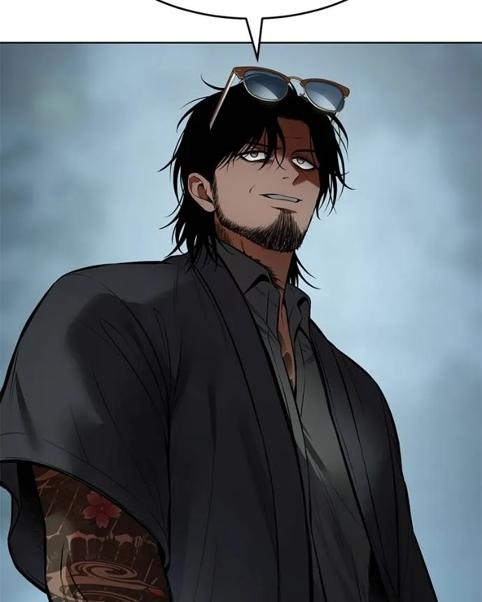 Baek XX ตอนที่ 105 รูปที่ 61