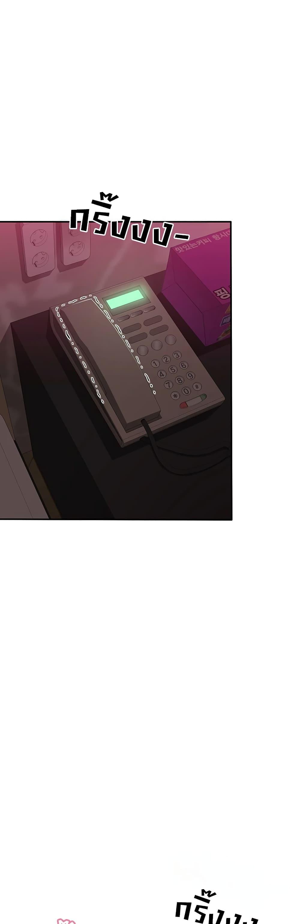 Doujin-Lc- อ่าน โดจิน มังฮวา เกาหลี ญี่ปุ่น จีน แปลไทย Reversed Virtues ตอนที่ 1 2 3 4 5 6 7 8 9 10 11 12 13 14 ฟรี ไม่มีโฆษณา อ่าน โดจิน Manhwa เกาหลี ญี่ปุ่น จีน เรามีครบ คัดมาให้เน้นๆ โดจิน 18+ รับประกันความฟินโดย  Doujin Lc