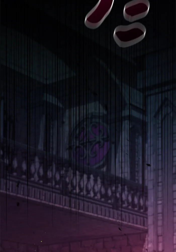 ผมไม่ได้เก่งอย่างที่คิด ตอนที่ 7 รูปที่ 13