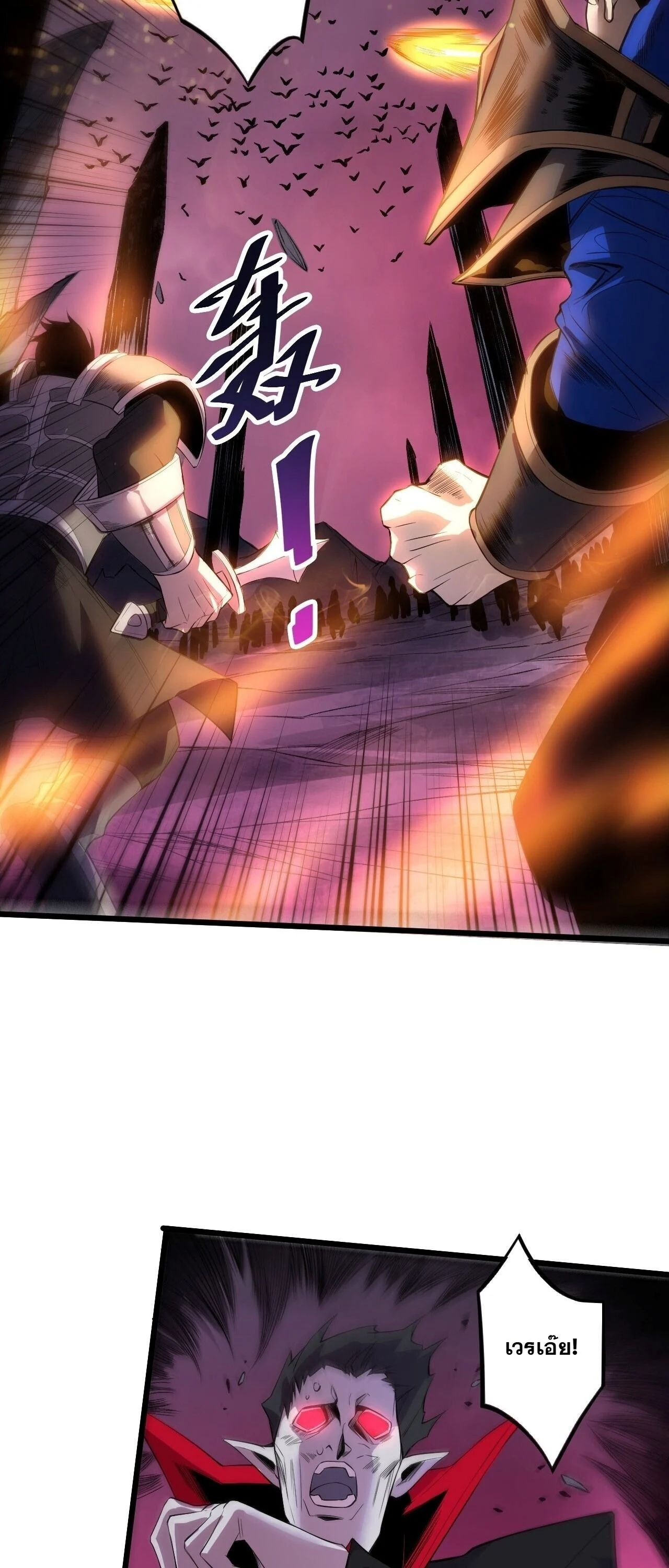 Manga-lc-com อ่านมังงะ อ่านการ์ตูน ออนไลน์ ฟรี Disastrous Necromancer ราชันนักอัญเชิญวิญญาณ ตอนที่ 1 2 3 4 5 6 7 8 9 10 11 12 13 14 ฟรี ไม่มีโฆษณา Manga-lc - อ่าน มังงะ อ่าน การ์ตูน ออนไลน์ อ่านมังงะ ฟรี