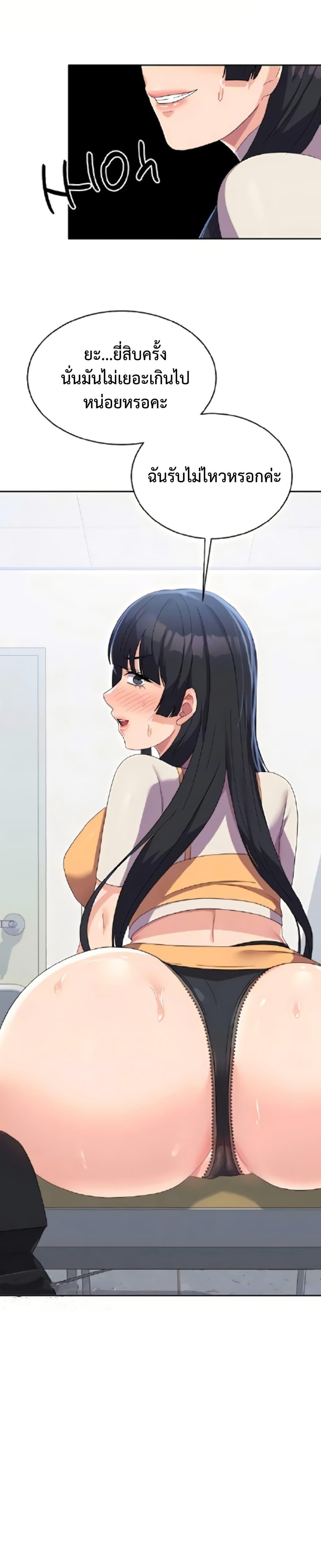 Doujin-Lc- อ่าน โดจิน มังฮวา เกาหลี ญี่ปุ่น จีน แปลไทย Women’s University ตอนที่ 1 2 3 4 5 6 7 8 9 10 11 12 13 14 ฟรี ไม่มีโฆษณา อ่าน โดจิน Manhwa เกาหลี ญี่ปุ่น จีน เรามีครบ คัดมาให้เน้นๆ โดจิน 18+ รับประกันความฟินโดย  Doujin Lc