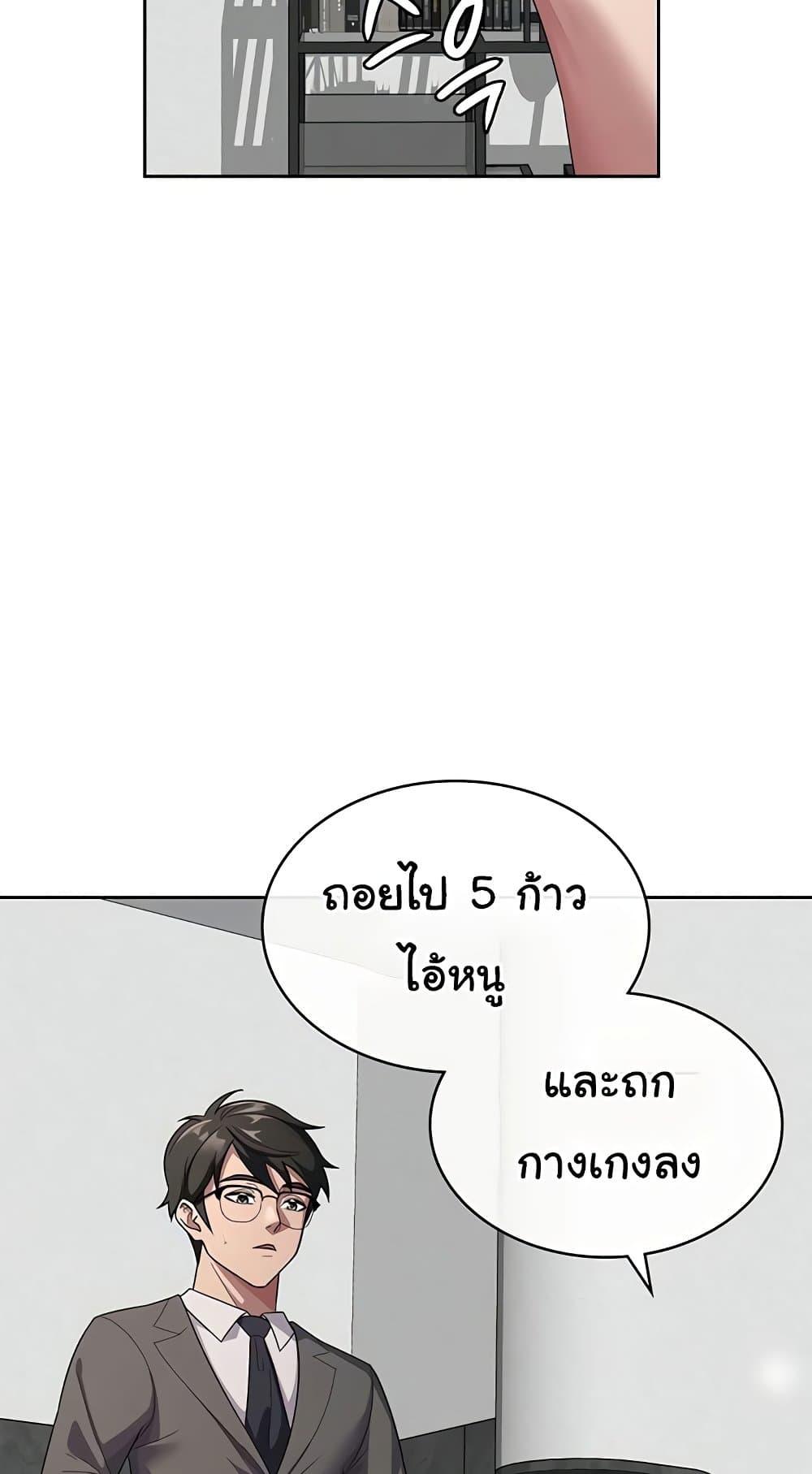 Doujin-Lc- อ่าน โดจิน มังฮวา เกาหลี ญี่ปุ่น จีน แปลไทย Tax Girlfriend ตอนที่ 1 2 3 4 5 6 7 8 9 10 11 12 13 14 ฟรี ไม่มีโฆษณา อ่าน โดจิน Manhwa เกาหลี ญี่ปุ่น จีน เรามีครบ คัดมาให้เน้นๆ โดจิน 18+ รับประกันความฟินโดย  Doujin Lc