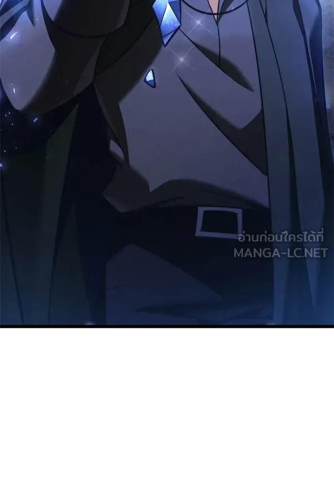 อัศวินดำล่าท้าเวลา ตอนที่ 111 รูปที่ 174