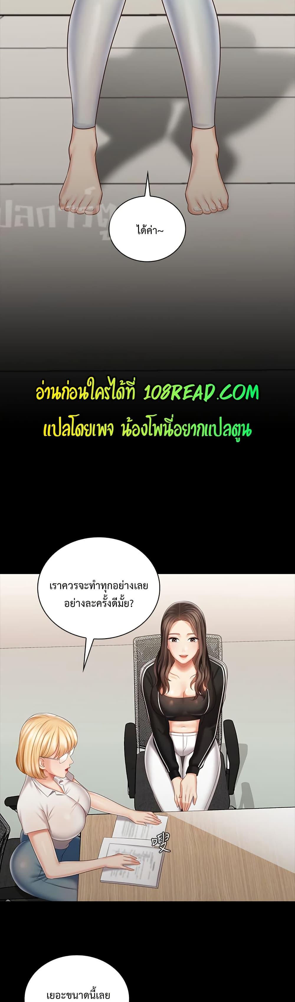 Doujin-Lc- อ่าน โดจิน มังฮวา เกาหลี ญี่ปุ่น จีน แปลไทย My Sister’s Duty ตอนที่ 1 2 3 4 5 6 7 8 9 10 11 12 13 14 ฟรี ไม่มีโฆษณา อ่าน โดจิน Manhwa เกาหลี ญี่ปุ่น จีน เรามีครบ คัดมาให้เน้นๆ โดจิน 18+ รับประกันความฟินโดย  Doujin Lc