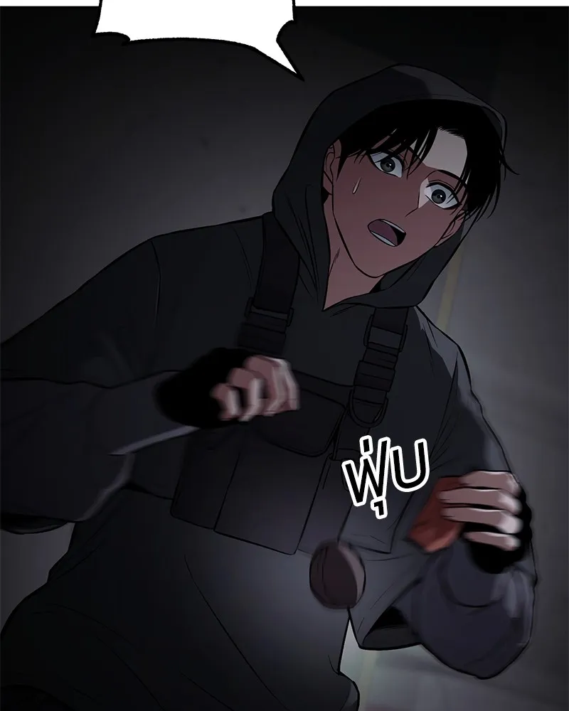 แบคXX ตอนที่ 74 รูปที่ 178