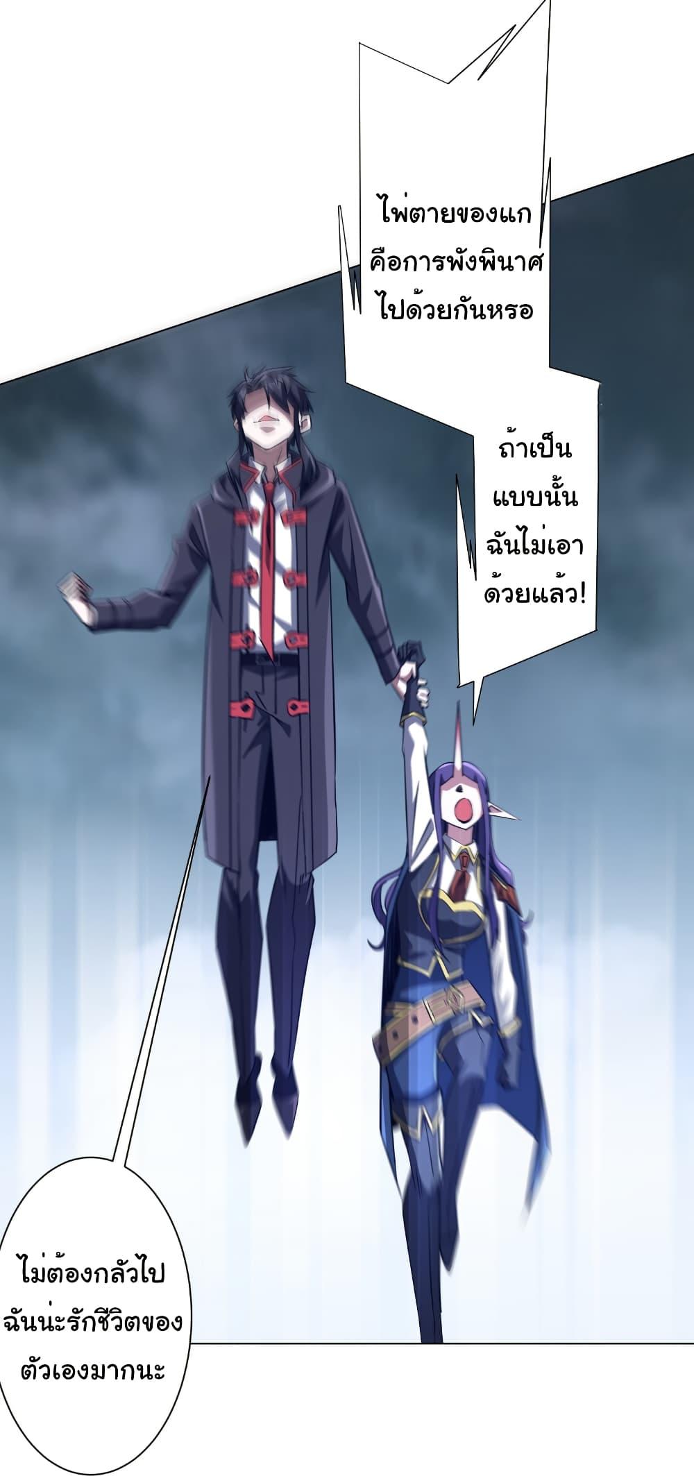 Manga-lc-com อ่านมังงะ อ่านการ์ตูน ออนไลน์ ฟรี Start with Trillions of Coins ตอนที่ 1 2 3 4 5 6 7 8 9 10 11 12 13 14 ฟรี ไม่มีโฆษณา Manga-lc - อ่าน มังงะ อ่าน การ์ตูน ออนไลน์ อ่านมังงะ ฟรี
