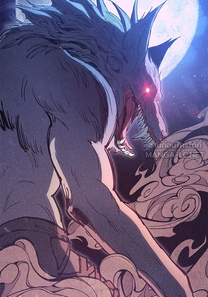 My S-Class Hunters ตอนที่ 125 ดึงดูด (2) รูปที่ 3