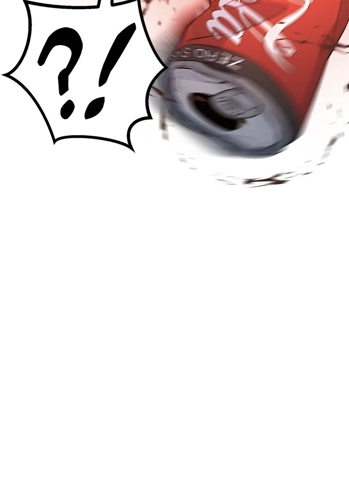 ราชาลานประลอง ตอนที่ 21 รูปที่ 79