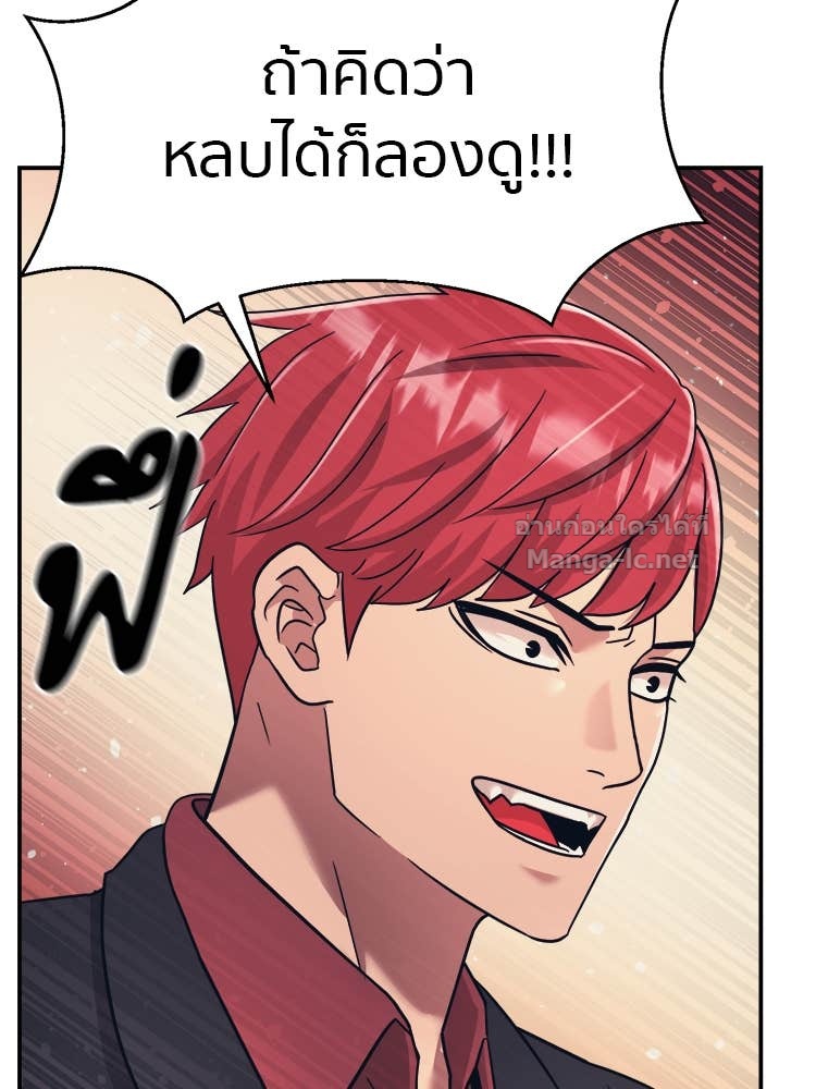 Doujin-Lc- อ่าน โดจิน มังฮวา เกาหลี ญี่ปุ่น จีน แปลไทย โคตรแกร่ง ตอนที่ 1 2 3 4 5 6 7 8 9 10 11 12 13 14 ฟรี ไม่มีโฆษณา อ่าน โดจิน Manhwa เกาหลี ญี่ปุ่น จีน เรามีครบ คัดมาให้เน้นๆ โดจิน 18+ รับประกันความฟินโดย Doujin Lc