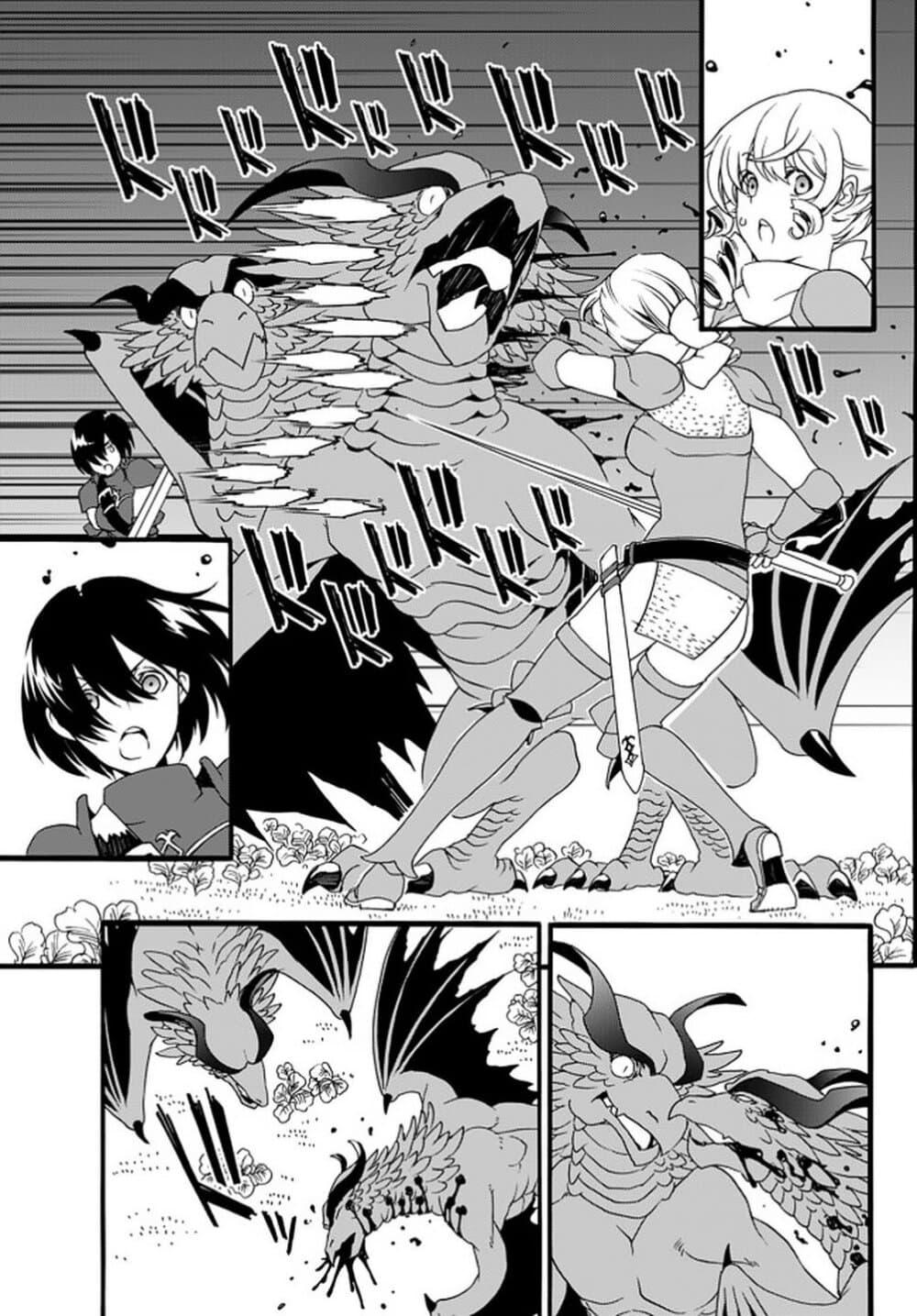 Manga-lc-com อ่านมังงะ อ่านการ์ตูน ออนไลน์ ฟรี The Villainess Will Crush Her Destruction End Through Modern Firepower โลลิปืนดุ ตอนที่ 1 2 3 4 5 6 7 8 9 10 11 12 13 14 ฟรี ไม่มีโฆษณา Manga-lc - อ่าน มังงะ อ่าน การ์ตูน ออนไลน์ อ่านมังงะ ฟรี