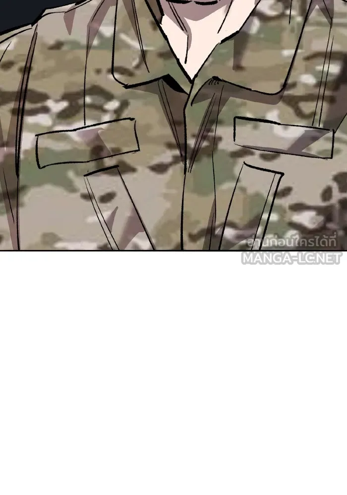 ยอดคนเลเวลทะลุ ตอนที่ 83 มนุษย์นั้นแข็งแกร่ง รูปที่ 105