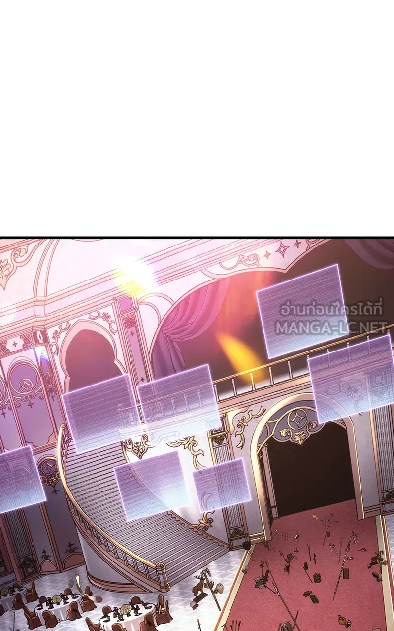 Omniscient Reader อ่านชะตาวันสิ้นโลก ตอนที่ 29 งานเลี้ยงกลุ่มดาว (4) รูปที่ 6