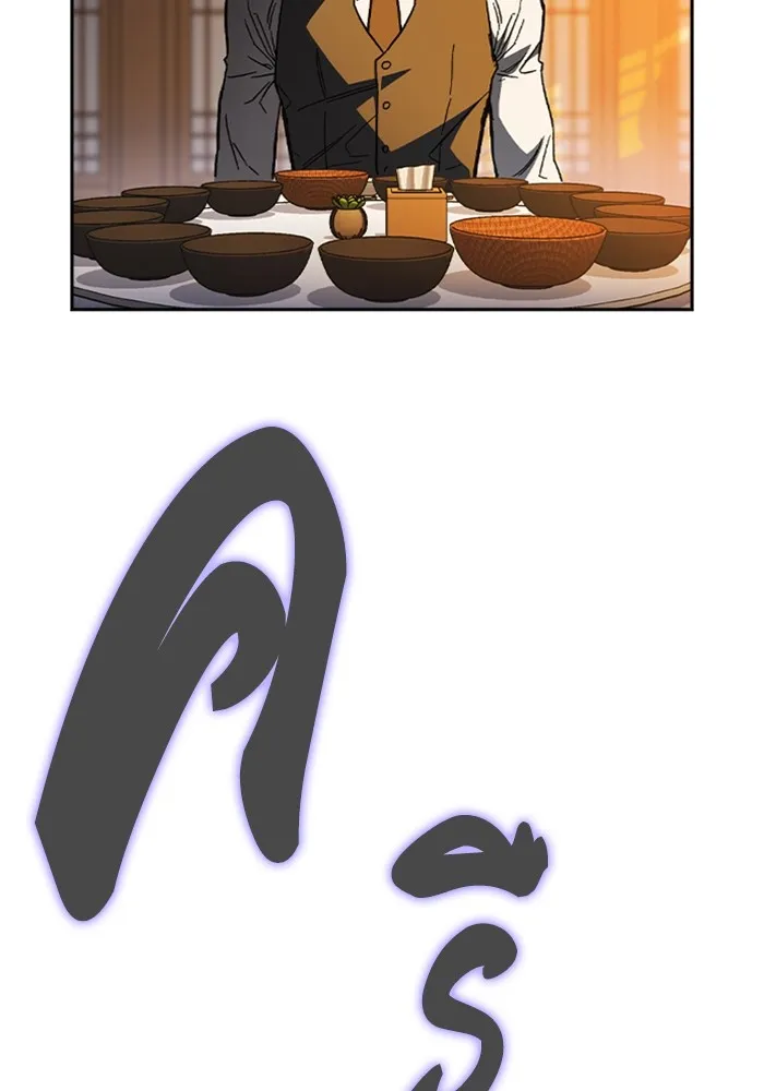 Study Group ตอนที่ 4 คำถาม รูปที่ 38