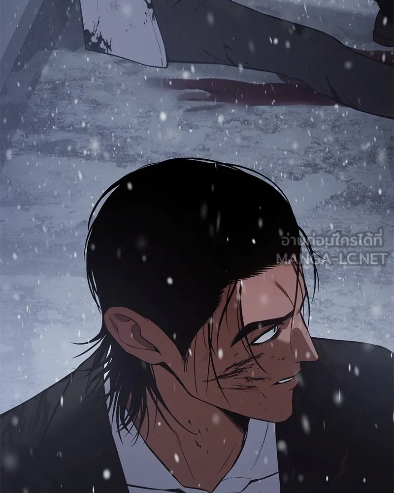 แบคXX ตอนที่ 71 รูปที่ 15