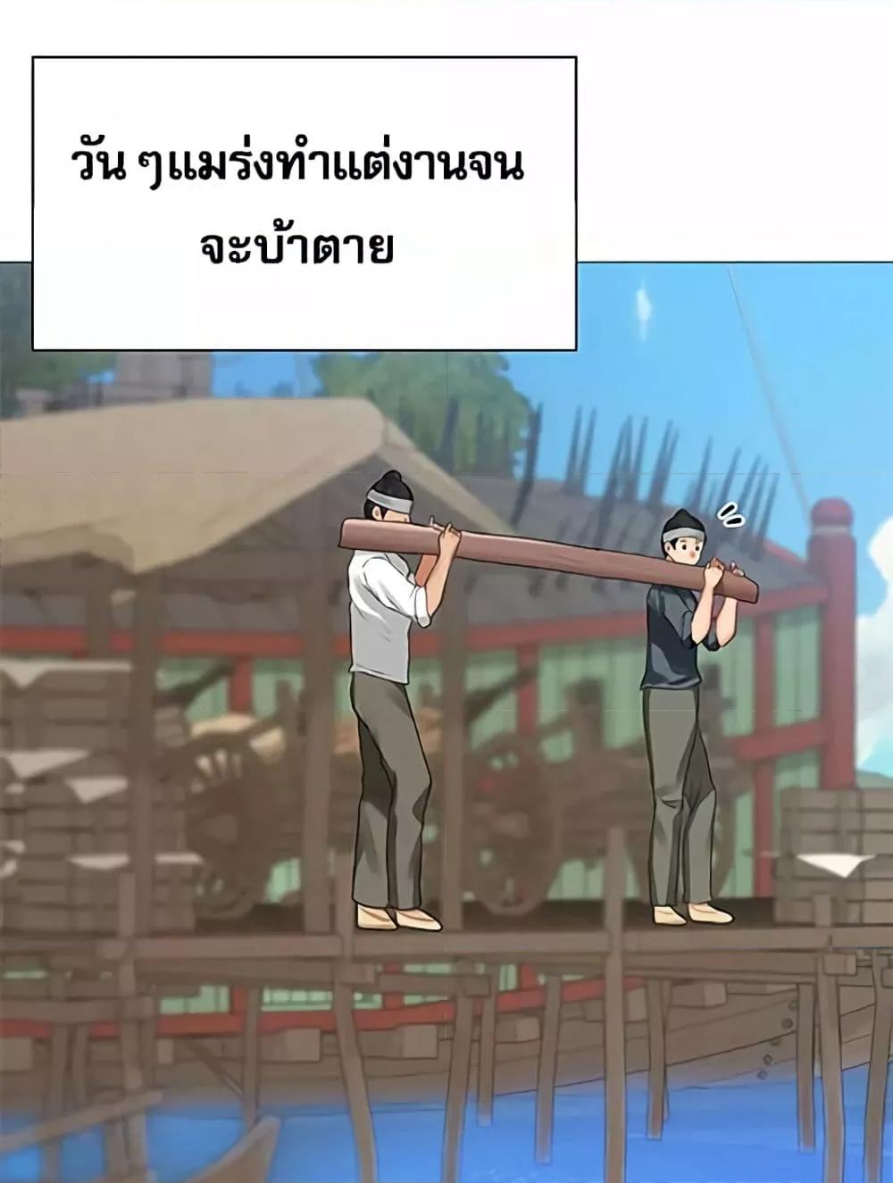 Doujin-Lc- อ่าน โดจิน มังฮวา เกาหลี ญี่ปุ่น จีน แปลไทย Troublesome Sister ตอนที่ 1 2 3 4 5 6 7 8 9 10 11 12 13 14 ฟรี ไม่มีโฆษณา อ่าน โดจิน Manhwa เกาหลี ญี่ปุ่น จีน เรามีครบ คัดมาให้เน้นๆ โดจิน 18+ รับประกันความฟินโดย  Doujin Lc