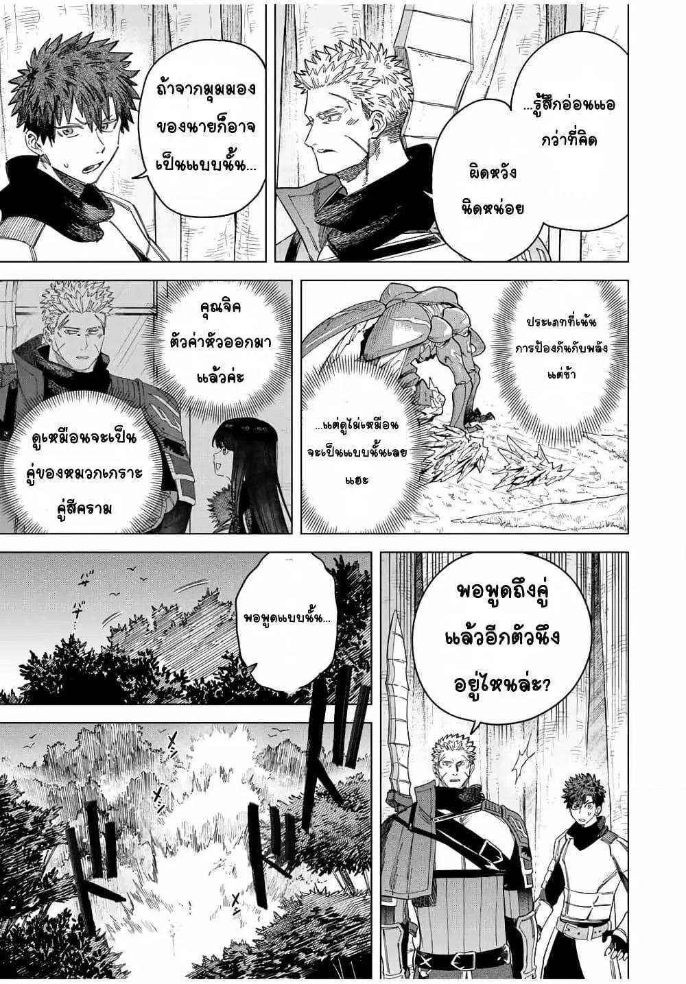 Doujin-Lc- อ่าน โดจิน มังฮวา เกาหลี ญี่ปุ่น จีน แปลไทย Majo to Youhei ตอนที่ 1 2 3 4 5 6 7 8 9 10 11 12 13 14 ฟรี ไม่มีโฆษณา อ่าน โดจิน Manhwa เกาหลี ญี่ปุ่น จีน เรามีครบ คัดมาให้เน้นๆ โดจิน 18+ รับประกันความฟินโดย  Doujin Lc