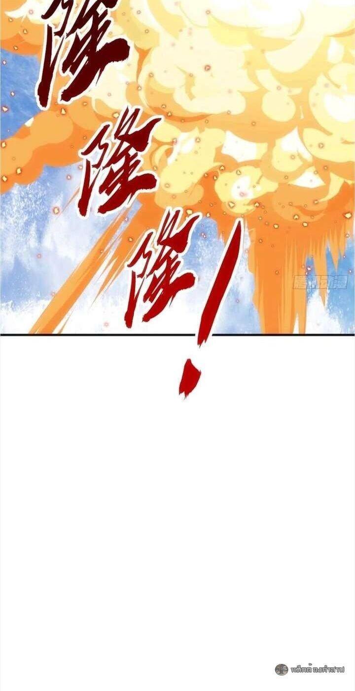 Manga-lc-com อ่านมังงะ อ่านการ์ตูน ออนไลน์ ฟรี Infinite Evolution From Zero ตอนที่ 1 2 3 4 5 6 7 8 9 10 11 12 13 14 ฟรี ไม่มีโฆษณา Manga-lc - อ่าน มังงะ อ่าน การ์ตูน ออนไลน์ อ่านมังงะ ฟรี