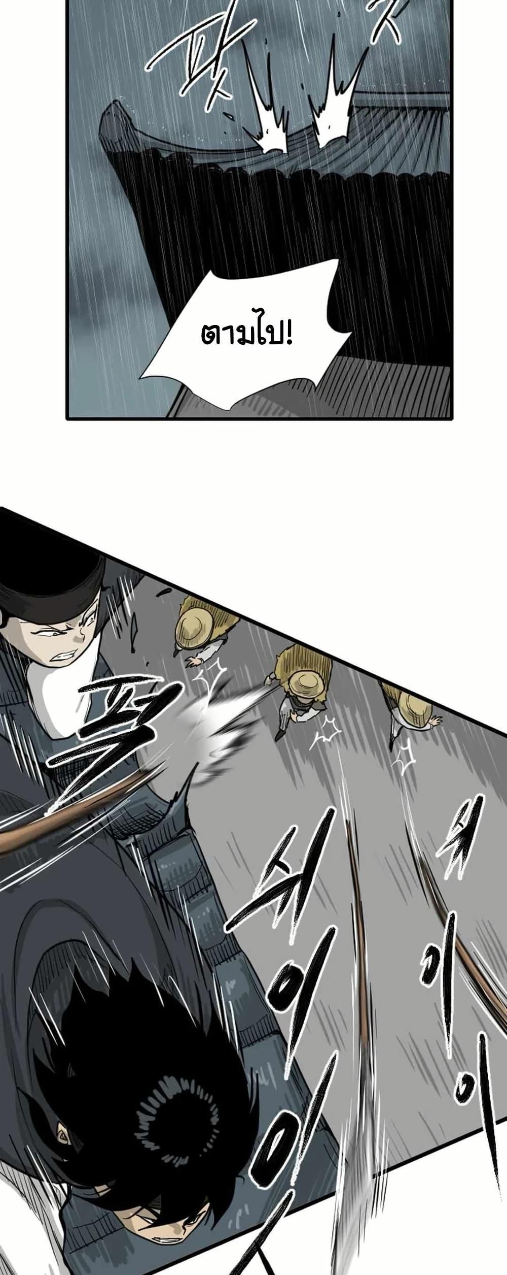 Manga-lc-com อ่านมังงะ อ่านการ์ตูน ออนไลน์ ฟรี The Demonic Warrior ตอนที่ 1 2 3 4 5 6 7 8 9 10 11 12 13 14 ฟรี ไม่มีโฆษณา Manga-lc - อ่าน มังงะ อ่าน การ์ตูน ออนไลน์ อ่านมังงะ ฟรี