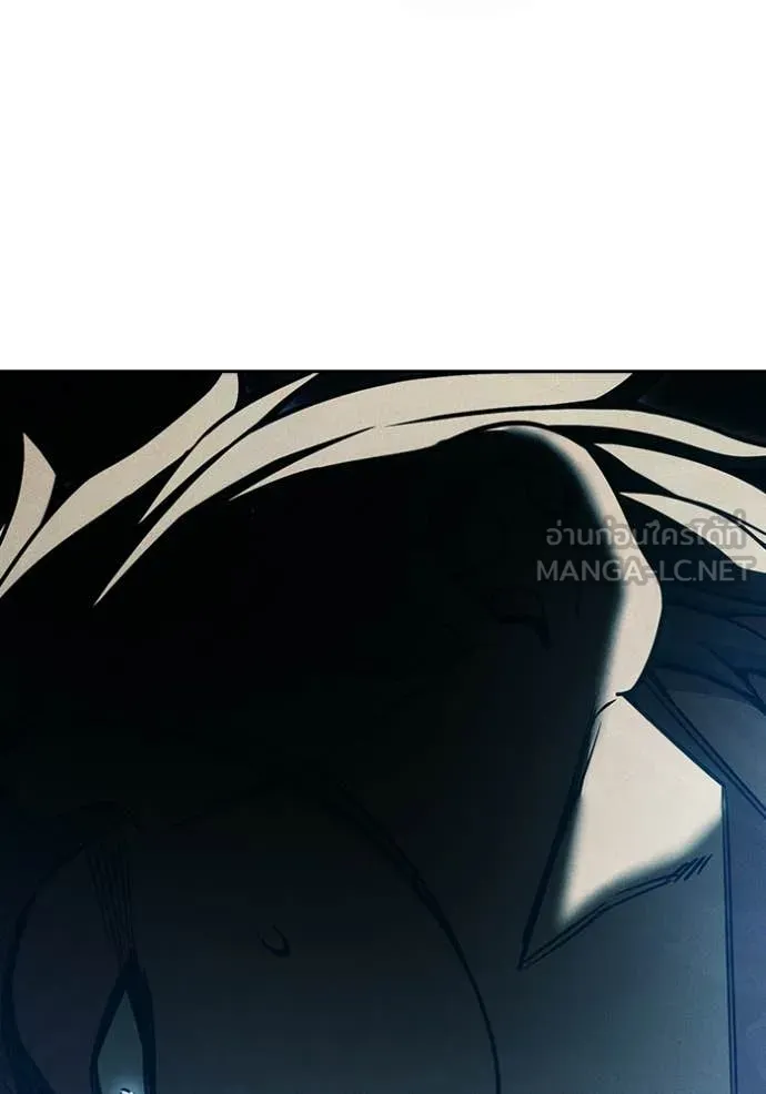 เยาวชนคนคุก ตอนที่ 82 รูปที่ 140