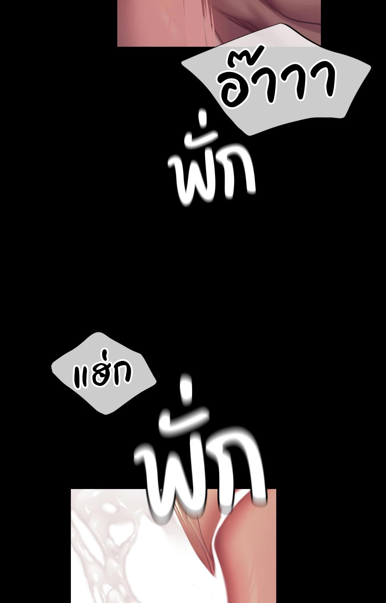 Doujin-Lc- อ่าน โดจิน มังฮวา เกาหลี ญี่ปุ่น จีน แปลไทย madam ตอนที่ 1 2 3 4 5 6 7 8 9 10 11 12 13 14 ฟรี ไม่มีโฆษณา อ่าน โดจิน Manhwa เกาหลี ญี่ปุ่น จีน เรามีครบ คัดมาให้เน้นๆ โดจิน 18+ รับประกันความฟินโดย  Doujin Lc