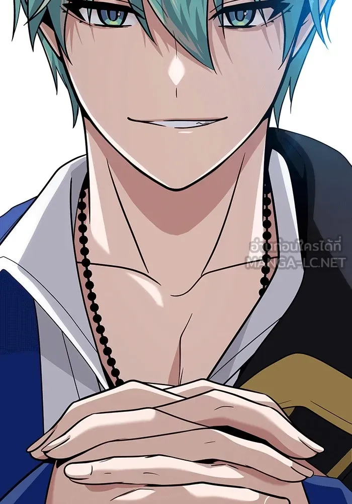 จอมเวทเกิดใหม่ในรอบ 66666 ปี ตอนที่ 135 รูปที่ 142