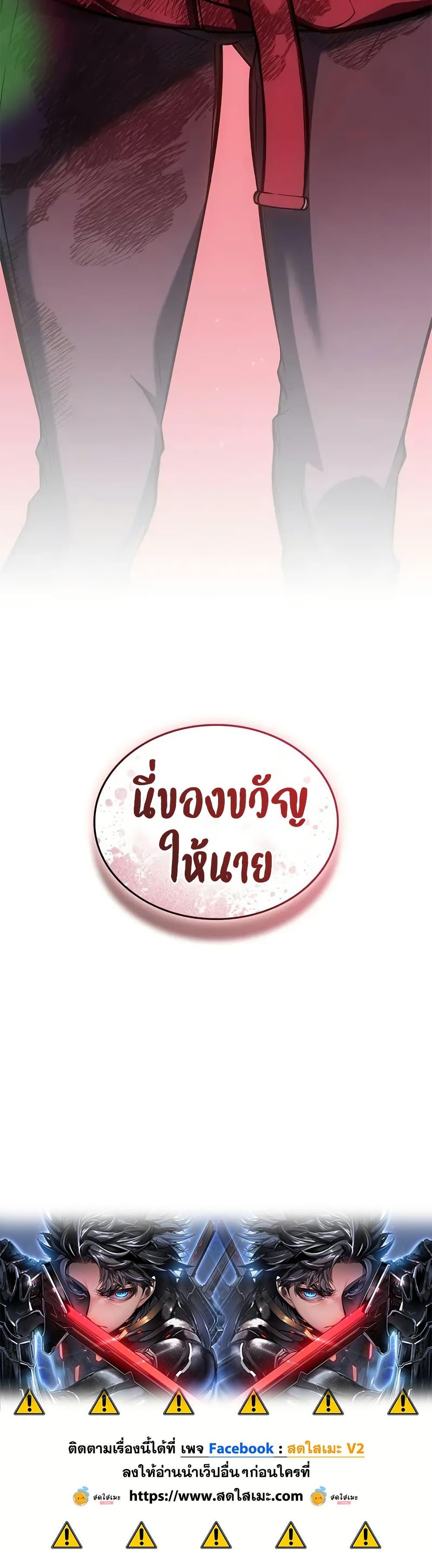 Manga-lc-com อ่านมังงะ อ่านการ์ตูน ออนไลน์ ฟรี Bad Bone Blood ตอนที่ 1 2 3 4 5 6 7 8 9 10 11 12 13 14 ฟรี ไม่มีโฆษณา Manga-lc - อ่าน มังงะ อ่าน การ์ตูน ออนไลน์ อ่านมังงะ ฟรี