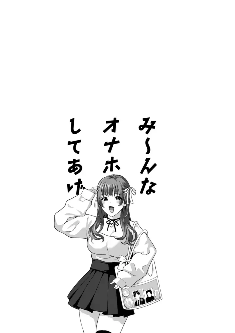 Doujin-Lc- อ่าน โดจิน มังฮวา เกาหลี ญี่ปุ่น จีน แปลไทย จะทำให้ทุกคนเป็นจิ๋มกระป๋องให้หมดเลย ตอนที่ 1 2 3 4 5 6 7 8 9 10 11 12 13 14 ฟรี ไม่มีโฆษณา อ่าน โดจิน Manhwa เกาหลี ญี่ปุ่น จีน เรามีครบ คัดมาให้เน้นๆ โดจิน 18+ รับประกันความฟินโดย  Doujin Lc