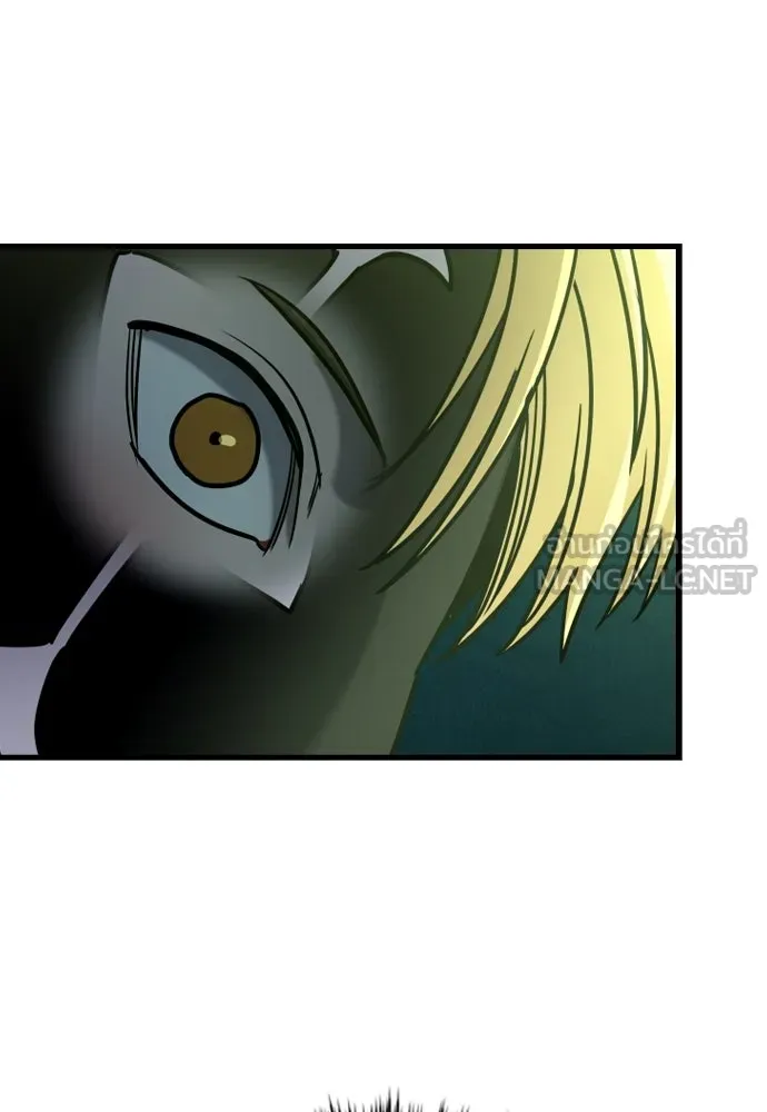 มือพิพากษา ตอนที่ 29 รูปที่ 129