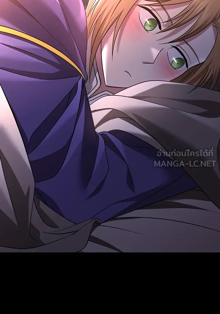 เอาชีวิตรอดในเกมฉบับคนเถื่อน ตอนที่ 39 รูปที่ 24