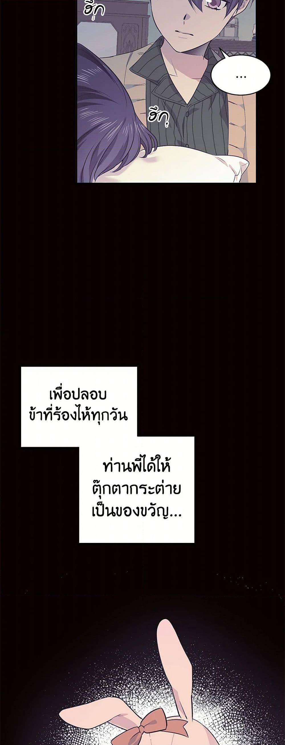 Manga-lc-com อ่านมังงะ อ่านการ์ตูน ออนไลน์ ฟรี My Goal is to Live a Long ตอนที่ 1 2 3 4 5 6 7 8 9 10 11 12 13 14 ฟรี ไม่มีโฆษณา Manga-lc - อ่าน มังงะ อ่าน การ์ตูน ออนไลน์ อ่านมังงะ ฟรี