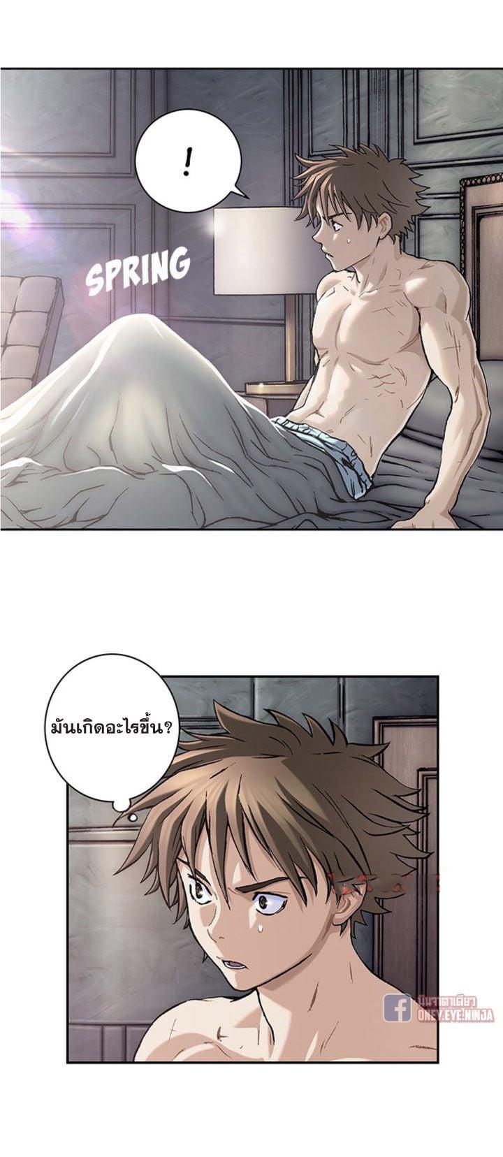 Manga-lc-com อ่านมังงะ อ่านการ์ตูน ออนไลน์ ฟรี Leviathan เลวีอาธาน อสูรกายใต้สมุทร ตอนที่ 1 2 3 4 5 6 7 8 9 10 11 12 13 14 ฟรี ไม่มีโฆษณา Manga-lc - อ่าน มังงะ อ่าน การ์ตูน ออนไลน์ อ่านมังงะ ฟรี