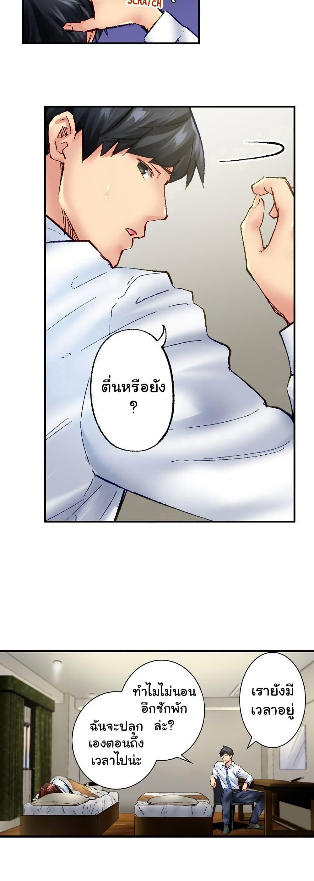 Doujin-Lc- อ่าน โดจิน มังฮวา เกาหลี ญี่ปุ่น จีน แปลไทย Simple Yet Sexy ตอนที่ 1 2 3 4 5 6 7 8 9 10 11 12 13 14 ฟรี ไม่มีโฆษณา อ่าน โดจิน Manhwa เกาหลี ญี่ปุ่น จีน เรามีครบ คัดมาให้เน้นๆ โดจิน 18+ รับประกันความฟินโดย  Doujin Lc