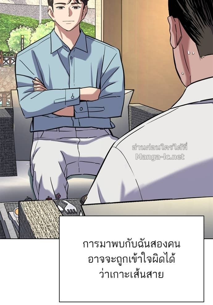 Doujin-Lc- อ่าน โดจิน มังฮวา เกาหลี ญี่ปุ่น จีน แปลไทย Reborn Rich ตอนที่ 1 2 3 4 5 6 7 8 9 10 11 12 13 14 ฟรี ไม่มีโฆษณา อ่าน โดจิน Manhwa เกาหลี ญี่ปุ่น จีน เรามีครบ คัดมาให้เน้นๆ โดจิน 18+ รับประกันความฟินโดย Doujin Lc