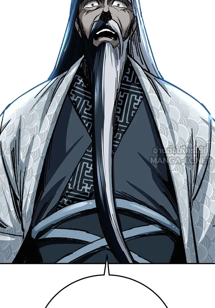 คุณปู่จอมยุทธกับหลานสาวสุดแกร่ง ตอนที่ 21 รูปที่ 33