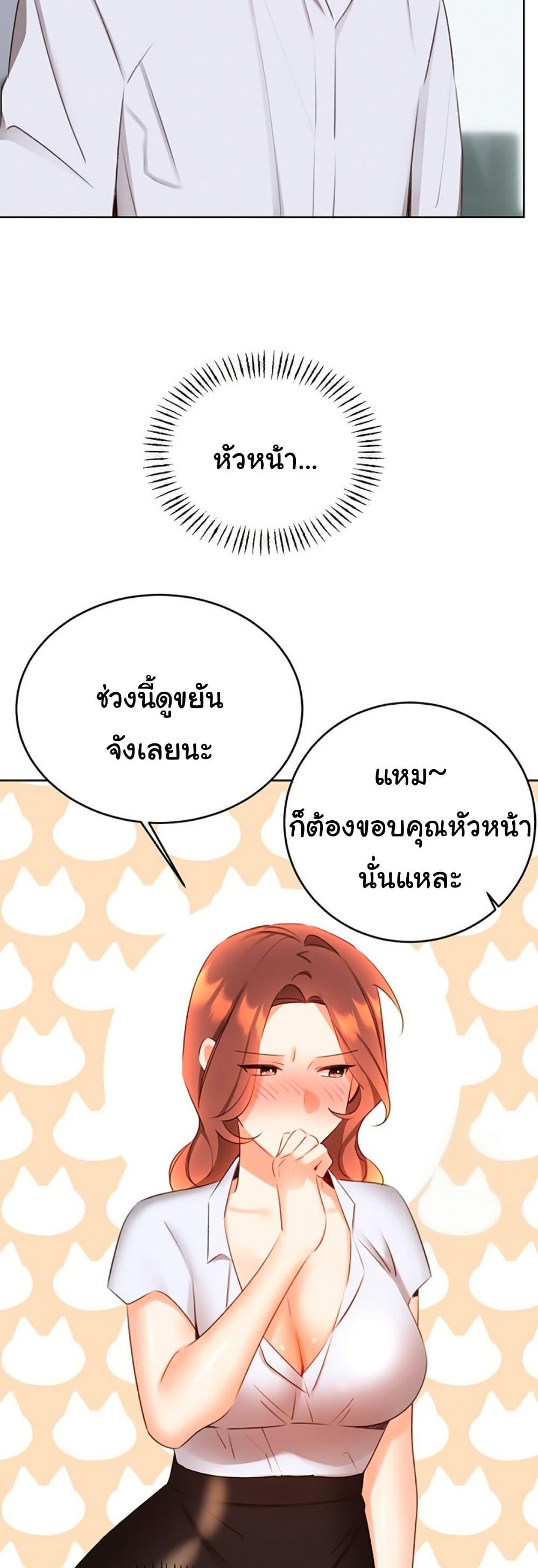 Doujin-Lc- อ่าน โดจิน มังฮวา เกาหลี ญี่ปุ่น จีน แปลไทย Lottery Ticket ตอนที่ 1 2 3 4 5 6 7 8 9 10 11 12 13 14 ฟรี ไม่มีโฆษณา อ่าน โดจิน Manhwa เกาหลี ญี่ปุ่น จีน เรามีครบ คัดมาให้เน้นๆ โดจิน 18+ รับประกันความฟินโดย  Doujin Lc