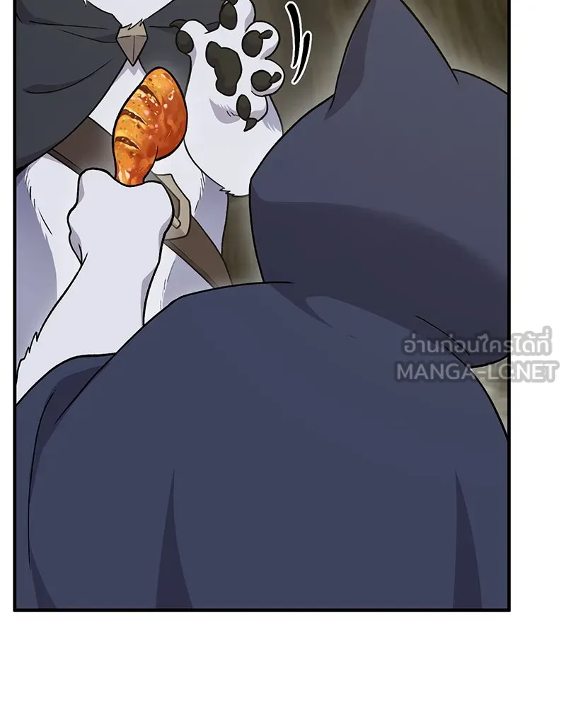 ปลูกผักพิชิตหอคอย ตอนที่ 42 รูปที่ 174