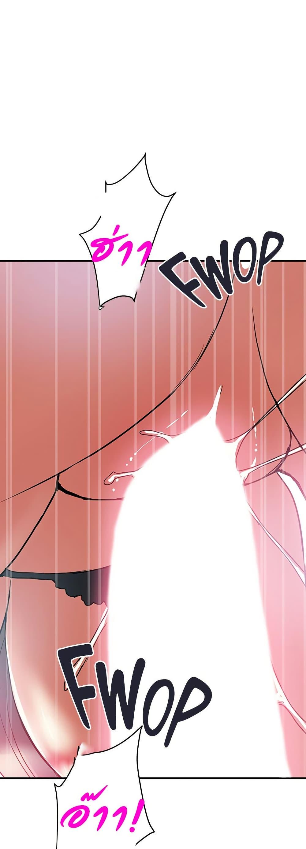 Doujin-Lc- อ่าน โดจิน มังฮวา เกาหลี ญี่ปุ่น จีน แปลไทย Pheromones ตอนที่ 1 2 3 4 5 6 7 8 9 10 11 12 13 14 ฟรี ไม่มีโฆษณา อ่าน โดจิน Manhwa เกาหลี ญี่ปุ่น จีน เรามีครบ คัดมาให้เน้นๆ โดจิน 18+ รับประกันความฟินโดย  Doujin Lc