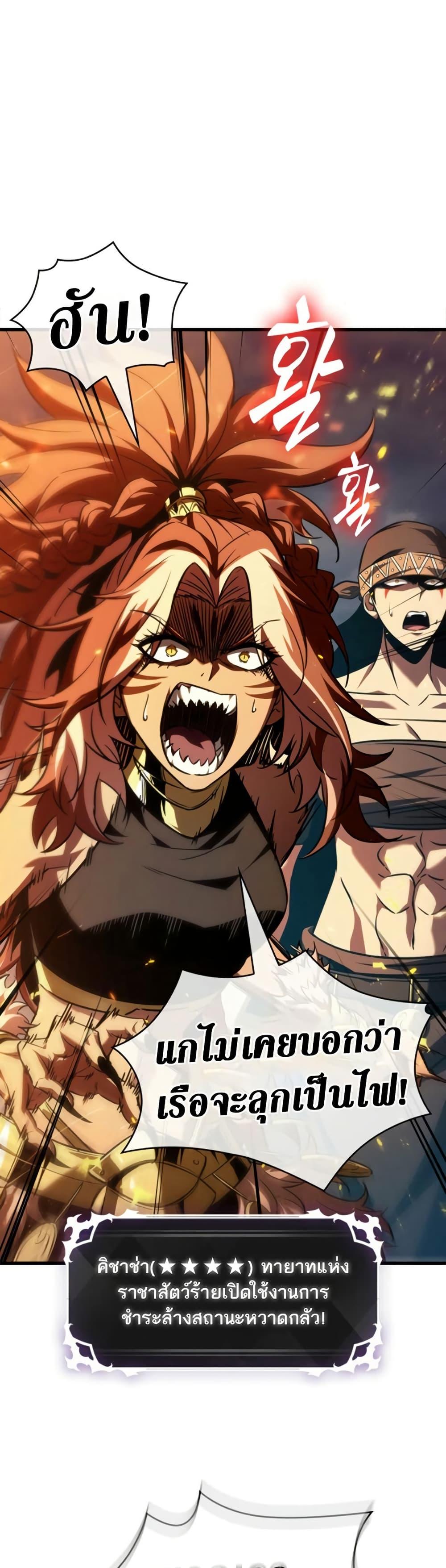 Manga-lc-com อ่านมังงะ อ่านการ์ตูน ออนไลน์ ฟรี Pick Me Up, Infinite Gacha ตอนที่ 1 2 3 4 5 6 7 8 9 10 11 12 13 14 ฟรี ไม่มีโฆษณา Manga-lc - อ่าน มังงะ อ่าน การ์ตูน ออนไลน์ อ่านมังงะ ฟรี