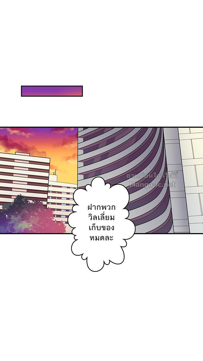 Doujin-Lc- อ่าน โดจิน มังฮวา เกาหลี ญี่ปุ่น จีน แปลไทย Take My Money รักนี้...มีเปย์ ตอนที่ 1 2 3 4 5 6 7 8 9 10 11 12 13 14 ฟรี ไม่มีโฆษณา อ่าน โดจิน Manhwa เกาหลี ญี่ปุ่น จีน เรามีครบ คัดมาให้เน้นๆ โดจิน 18+ รับประกันความฟินโดย Doujin Lc
