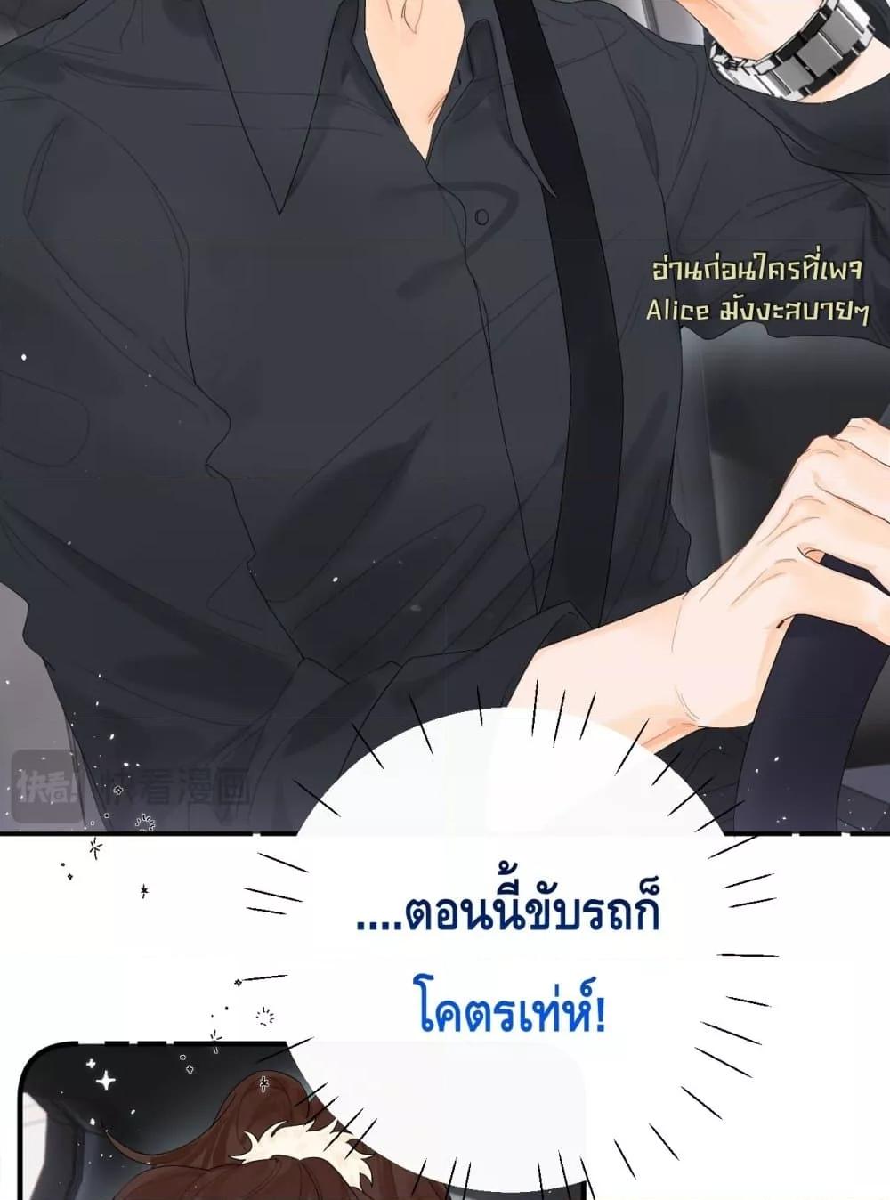 Manga-lc-com อ่านมังงะ อ่านการ์ตูน ออนไลน์ ฟรี PleaseTakeCar ตอนที่ 1 2 3 4 5 6 7 8 9 10 11 12 13 14 ฟรี ไม่มีโฆษณา Manga-lc - อ่าน มังงะ อ่าน การ์ตูน ออนไลน์ อ่านมังงะ ฟรี