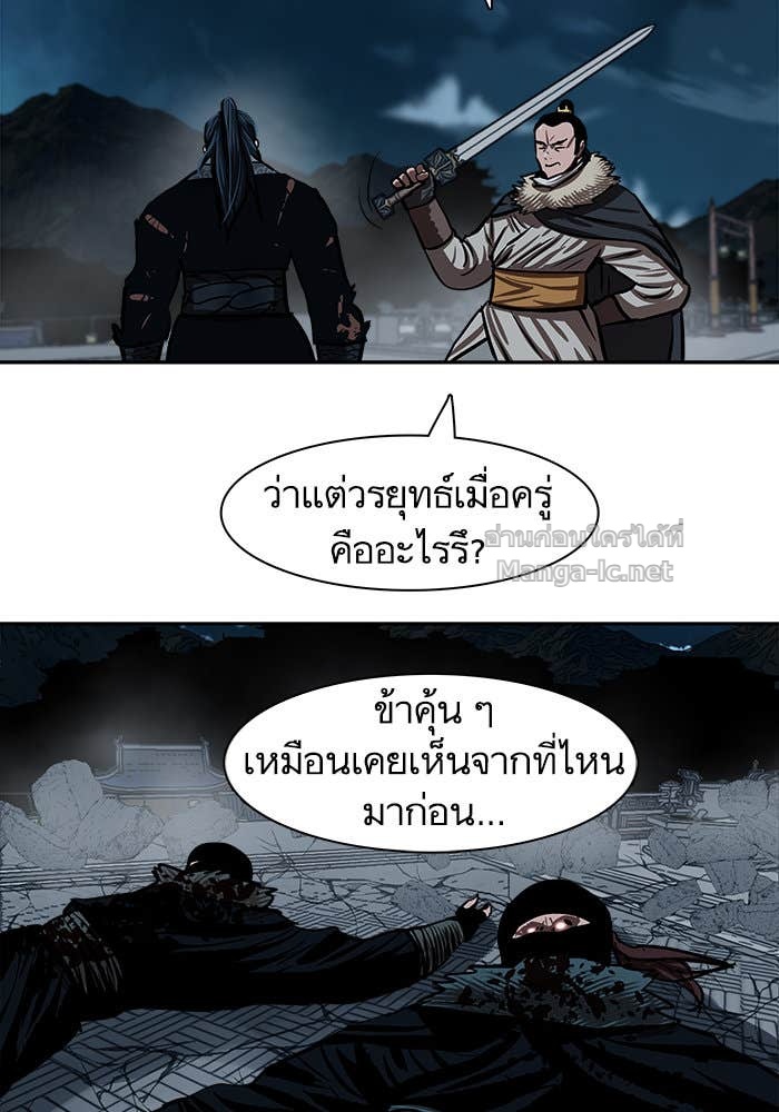 Doujin-Lc- อ่าน โดจิน มังฮวา เกาหลี ญี่ปุ่น จีน แปลไทย องครักษ์แห่งอัครสกุลจาง ตอนที่ 1 2 3 4 5 6 7 8 9 10 11 12 13 14 ฟรี ไม่มีโฆษณา อ่าน โดจิน Manhwa เกาหลี ญี่ปุ่น จีน เรามีครบ คัดมาให้เน้นๆ โดจิน 18+ รับประกันความฟินโดย Doujin Lc