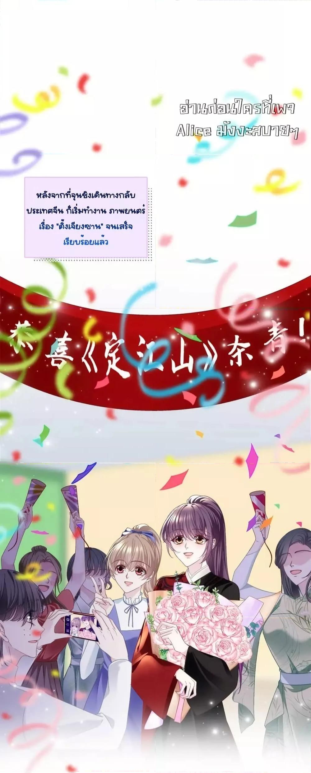 Manga-lc-com อ่านมังงะ อ่านการ์ตูน ออนไลน์ ฟรี TheBrother’sH ตอนที่ 1 2 3 4 5 6 7 8 9 10 11 12 13 14 ฟรี ไม่มีโฆษณา Manga-lc - อ่าน มังงะ อ่าน การ์ตูน ออนไลน์ อ่านมังงะ ฟรี