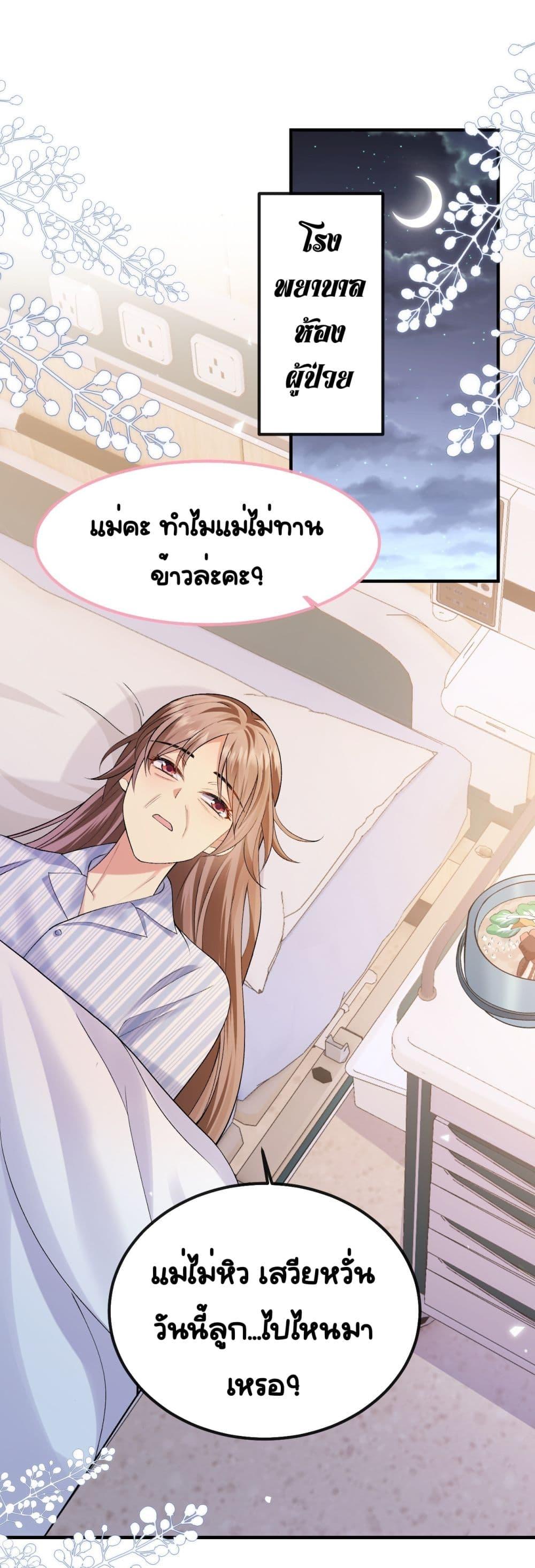 Manga-lc-com อ่านมังงะ อ่านการ์ตูน ออนไลน์ ฟรี Madam!SheWant ตอนที่ 1 2 3 4 5 6 7 8 9 10 11 12 13 14 ฟรี ไม่มีโฆษณา Manga-lc - อ่าน มังงะ อ่าน การ์ตูน ออนไลน์ อ่านมังงะ ฟรี