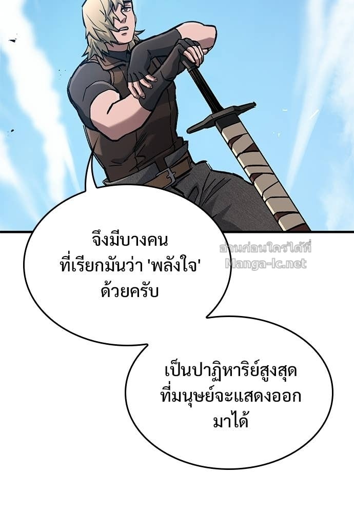 Doujin-Lc- อ่าน โดจิน มังฮวา เกาหลี ญี่ปุ่น จีน แปลไทย อัศวินวันเดียว ตอนที่ 1 2 3 4 5 6 7 8 9 10 11 12 13 14 ฟรี ไม่มีโฆษณา อ่าน โดจิน Manhwa เกาหลี ญี่ปุ่น จีน เรามีครบ คัดมาให้เน้นๆ โดจิน 18+ รับประกันความฟินโดย Doujin Lc