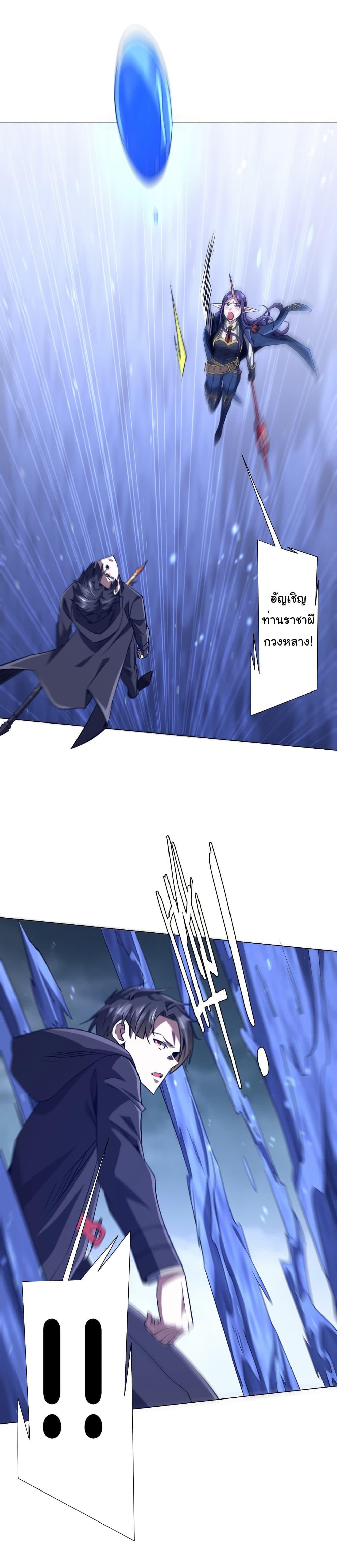 Manga-lc-com อ่านมังงะ อ่านการ์ตูน ออนไลน์ ฟรี Start with Trillions of Coins ตอนที่ 1 2 3 4 5 6 7 8 9 10 11 12 13 14 ฟรี ไม่มีโฆษณา Manga-lc - อ่าน มังงะ อ่าน การ์ตูน ออนไลน์ อ่านมังงะ ฟรี