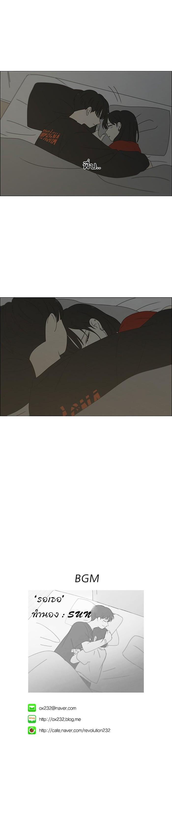 Manga-lc-com อ่านมังงะ อ่านการ์ตูน ออนไลน์ ฟรี Love Revolution รักนี้ต้องปฏิวัติ ตอนที่ 1 2 3 4 5 6 7 8 9 10 11 12 13 14 ฟรี ไม่มีโฆษณา Manga-lc - อ่าน มังงะ อ่าน การ์ตูน ออนไลน์ อ่านมังงะ ฟรี