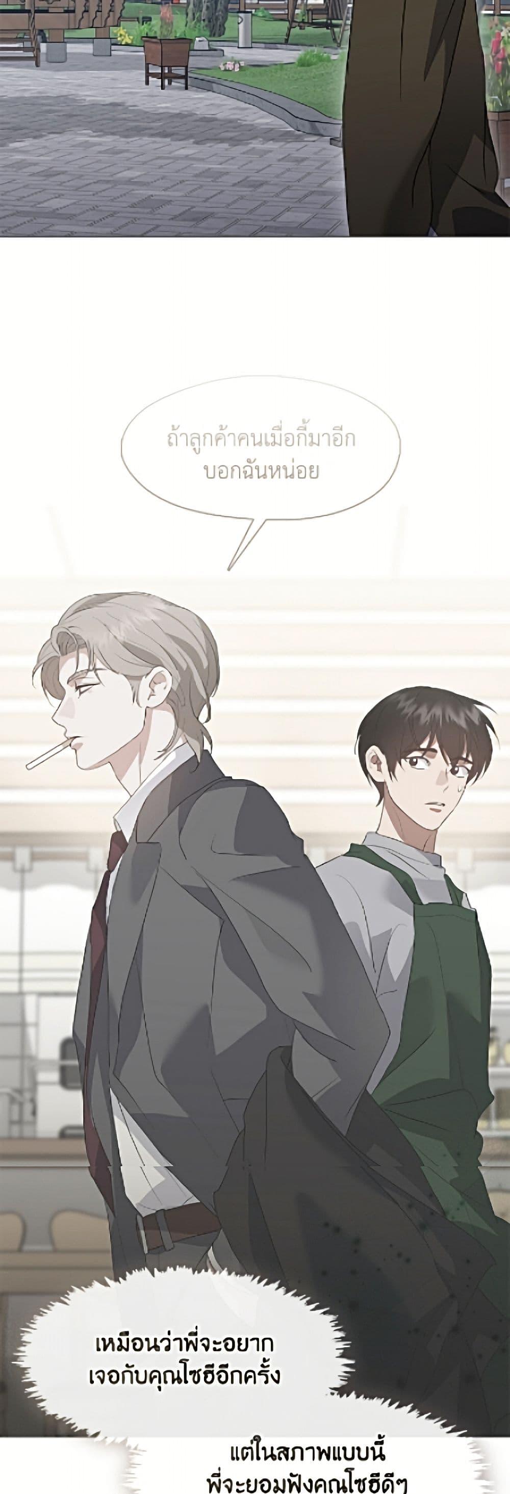 Manga-lc-com อ่านมังงะ อ่านการ์ตูน ออนไลน์ ฟรี Restaurant in the After Life ตอนที่ 1 2 3 4 5 6 7 8 9 10 11 12 13 14 ฟรี ไม่มีโฆษณา Manga-lc - อ่าน มังงะ อ่าน การ์ตูน ออนไลน์ อ่านมังงะ ฟรี