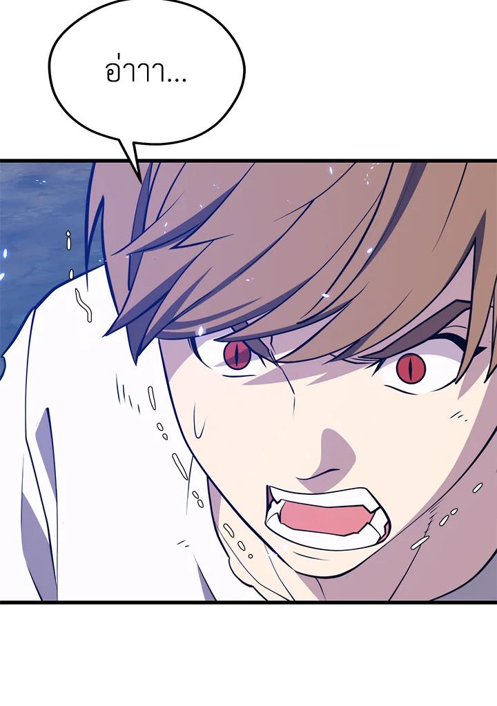 Doujin-Lc- อ่าน โดจิน มังฮวา เกาหลี ญี่ปุ่น จีน แปลไทย เนโครแมนเซอร์แห่งสถานีโซล ตอนที่ 1 2 3 4 5 6 7 8 9 10 11 12 13 14 ฟรี ไม่มีโฆษณา อ่าน โดจิน Manhwa เกาหลี ญี่ปุ่น จีน เรามีครบ คัดมาให้เน้นๆ โดจิน 18+ รับประกันความฟินโดย  Doujin Lc