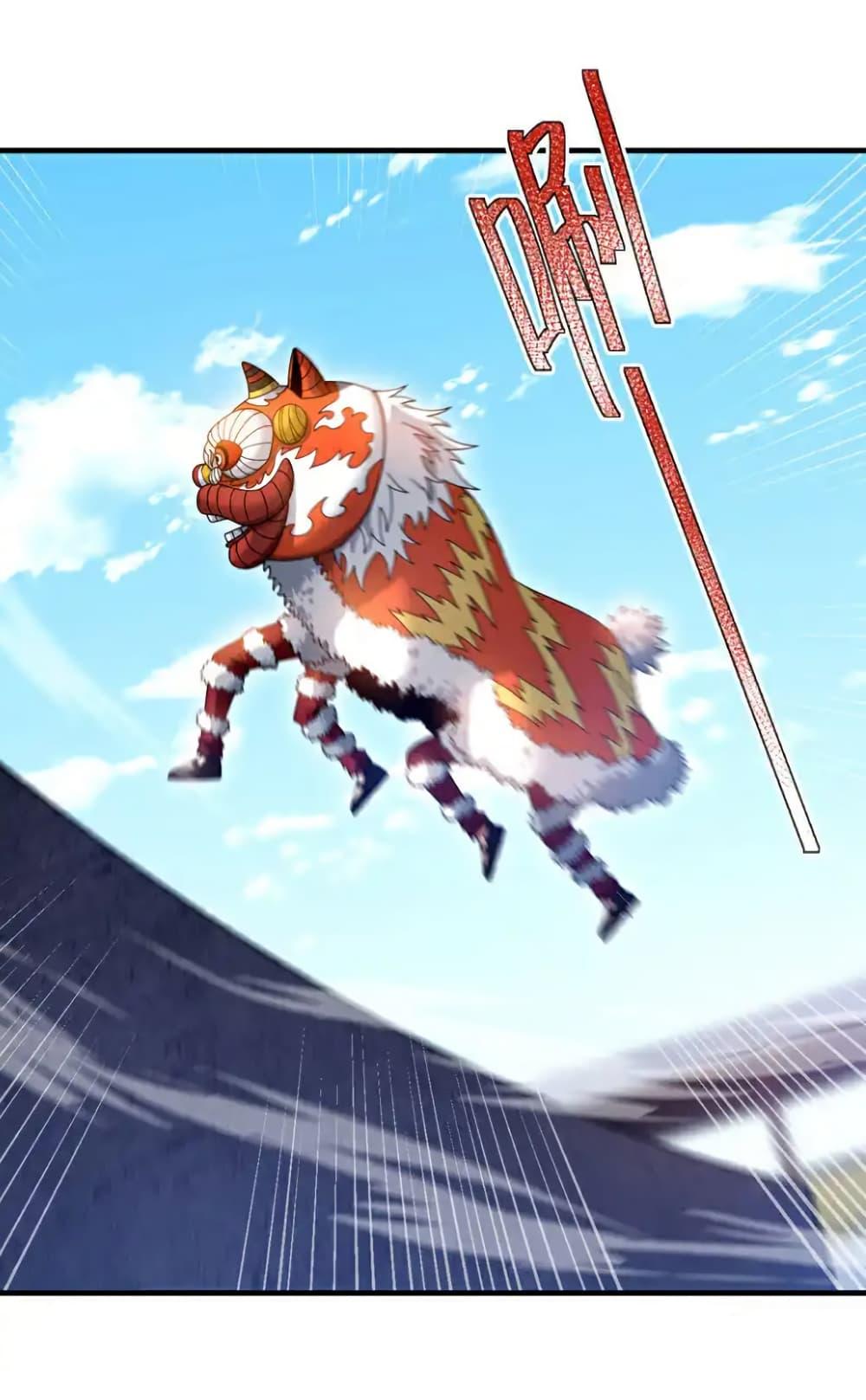 Manga-lc-com อ่านมังงะ อ่านการ์ตูน ออนไลน์ ฟรี Chu Chen, The Trash Son-in-Law ตอนที่ 1 2 3 4 5 6 7 8 9 10 11 12 13 14 ฟรี ไม่มีโฆษณา Manga-lc - อ่าน มังงะ อ่าน การ์ตูน ออนไลน์ อ่านมังงะ ฟรี